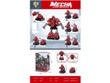 OBL10471366 - Inertia series