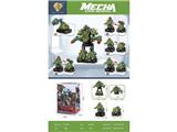 OBL10471367 - Inertia series