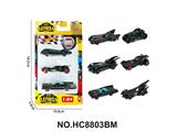 OBL10471434 - Die-cast toys