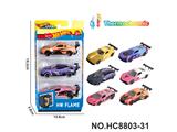 OBL10471438 - Die-cast toys