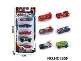 OBL10471441 - Die-cast toys