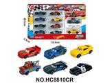 OBL10471445 - Die-cast toys