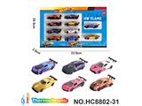 OBL10471447 - Die-cast toys