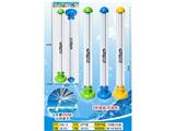 OBL10471467 - Water gun