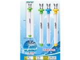 OBL10471468 - Water gun