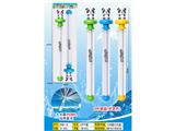 OBL10471469 - Water gun