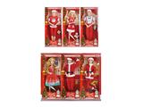 OBL10471492 - Doll