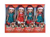 OBL10471498 - Doll