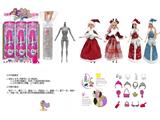 OBL10471509 - Doll