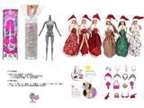 OBL10471511 - Doll