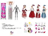 OBL10471512 - Doll