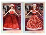 OBL10471516 - Doll