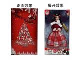 OBL10471532 - Doll