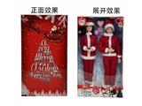 OBL10471533 - Doll