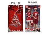 OBL10471534 - Doll