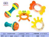 OBL10471547 - Bell