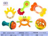 OBL10471548 - Bell