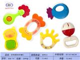 OBL10471550 - Bell