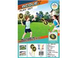 OBL10471557 - PINGPONG BALL/BADMINTON/Tennis ball