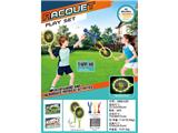 OBL10471559 - PINGPONG BALL/BADMINTON/Tennis ball