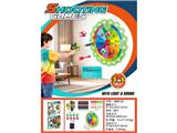 OBL10471571 - Target/throw