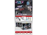 OBL10471572 - Soft bullet gun / Table Tennis gun