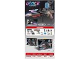 OBL10471574 - Soft bullet gun / Table Tennis gun