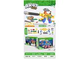 OBL10471586 - Soft bullet gun / Table Tennis gun