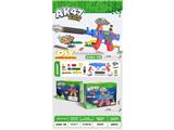 OBL10471588 - Soft bullet gun / Table Tennis gun