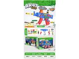 OBL10471591 - Soft bullet gun / Table Tennis gun