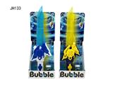 OBL10471633 - BUBBLE SET