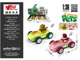 OBL10471654 - 1:36Q版合金卡通蛇回力摇摆车