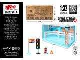OBL10471666 - 1:32海湾赛车场景