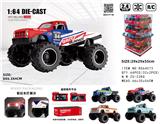 OBL10471678 - 1:64合金迷你遥控车系列