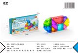 OBL10471706 - MAGIC CUBE