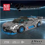 OBL10471732 - Divo超级跑车 八格车展示盒套装
（全英版）