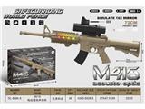 OBL10471832 - M416 电动枪 配火车头仿真16倍镜 仿真枪 八音枪 声光枪 语音枪 （沙漠色)