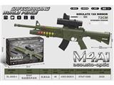 OBL10471835 - Electric gun