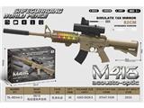 OBL10471840 - Electric gun