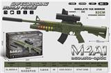 OBL10471843 - Electric gun