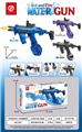OBL10471899 - Water gun