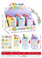 OBL10471906 - Toyphone/interphone