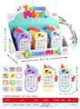 OBL10471907 - Toyphone/interphone