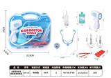 OBL10471979 - 过家家男医生医具套装收纳盒