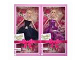 OBL10472137 - Doll