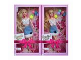 OBL10472142 - Doll