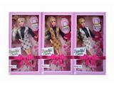 OBL10472144 - Doll