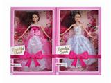 OBL10472153 - Doll