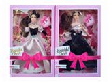 OBL10472156 - Doll