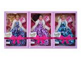 OBL10472158 - Doll